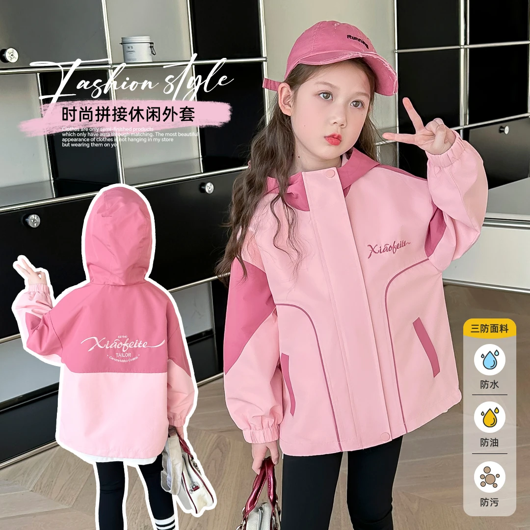 小菲特春季新款女童6-12岁休闲连帽上衣中大童女宝外套MGYC40218