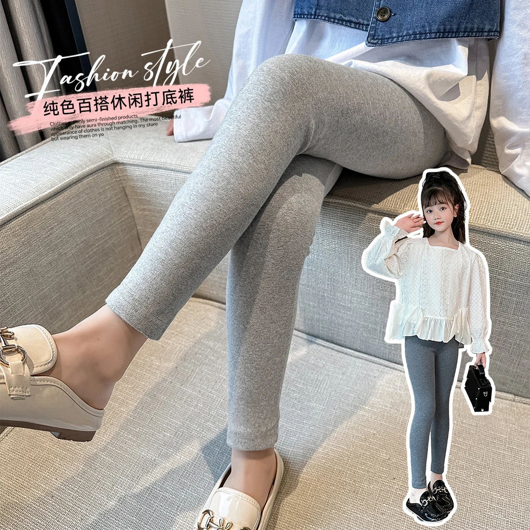 小菲特女童春装长裤6-12岁中大童儿童裤子女宝宝打底裤XXKC40031