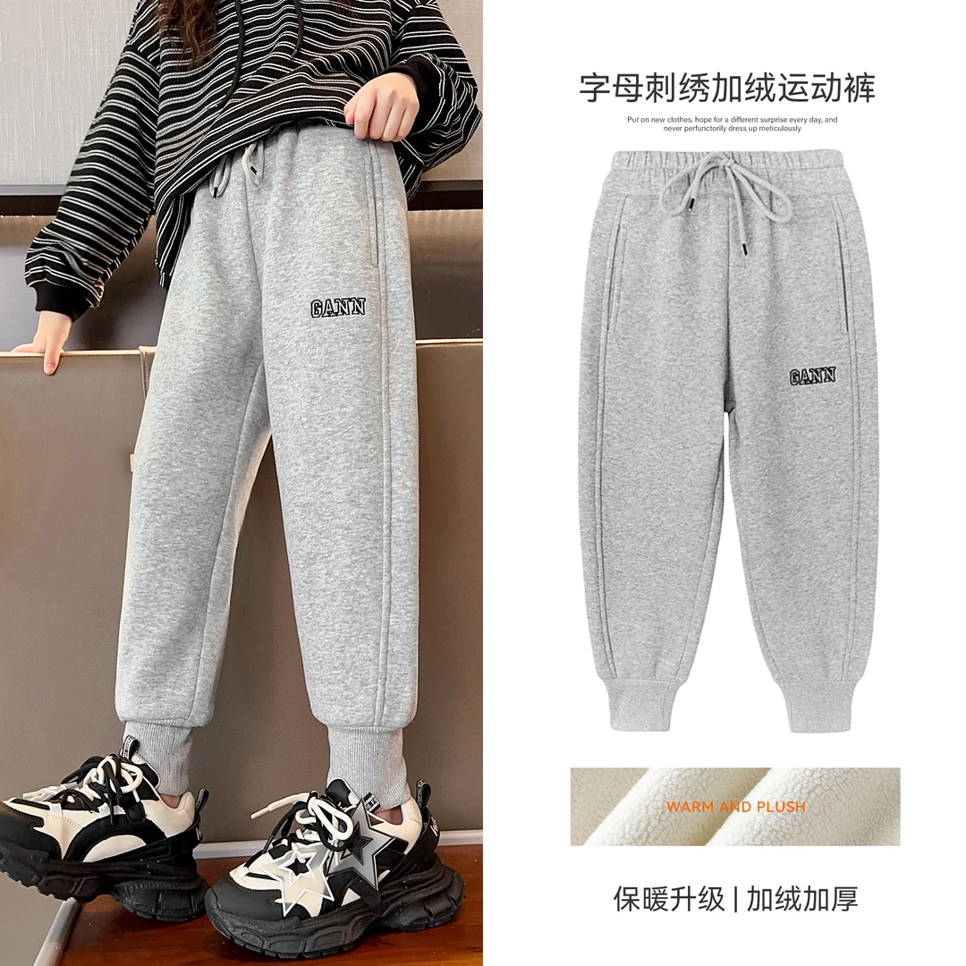 小菲特冬季新款女童装加绒中大童运动裤百搭儿童卫裤JMKD35415