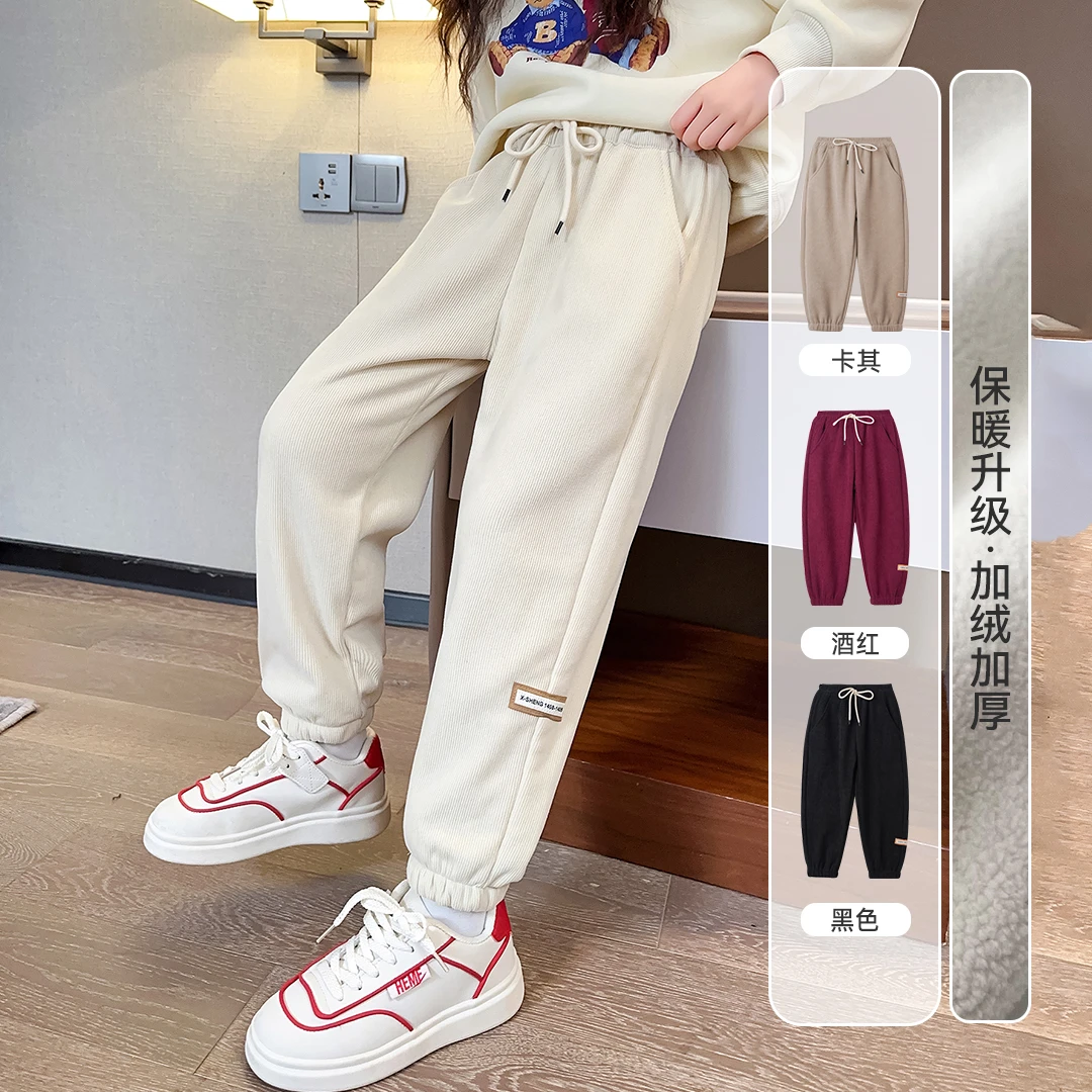 小菲特女童装6-12岁中大童长裤女宝裤子儿童加绒休闲裤JMKD35052
