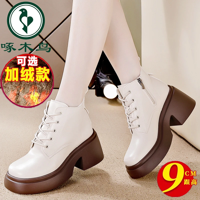 啄木鸟秋冬新款复古加绒保暖短靴女2024爆款厚底增高英伦风马丁靴