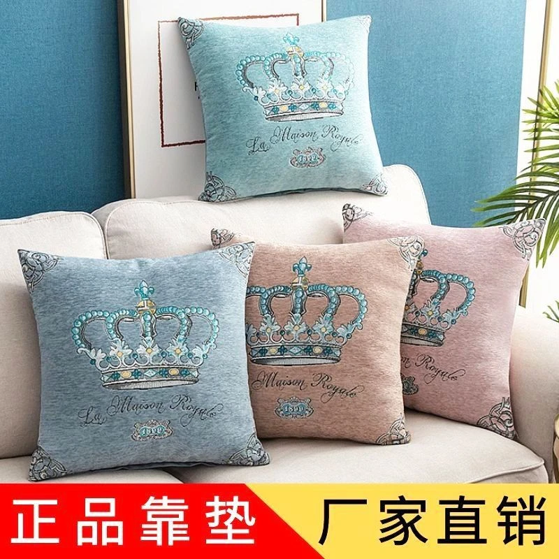 抱枕沙发靠垫汽车腰靠抱枕套办公室午睡枕床头正方形靠背床头靠枕