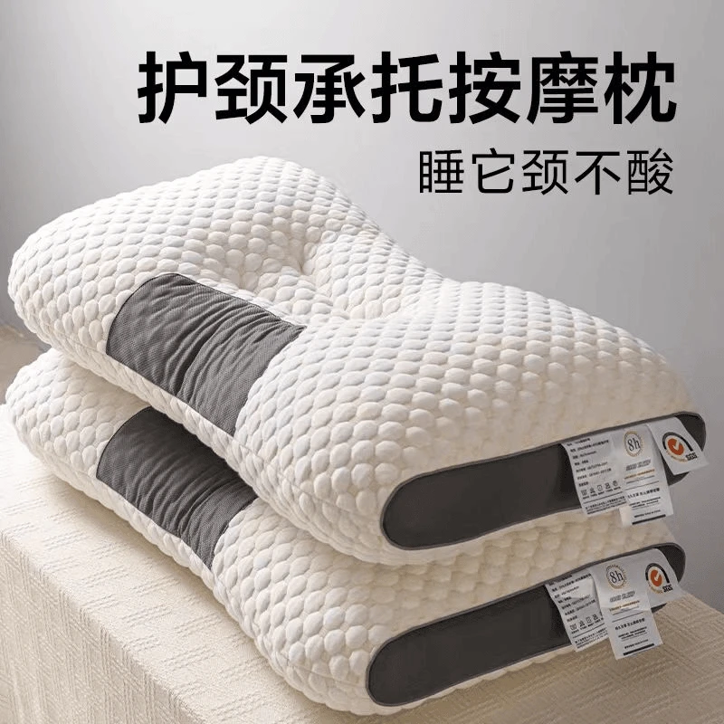 枕头一只单人一对装不塌陷助睡眠护颈椎枕芯厚实宿舍枕头芯可水洗