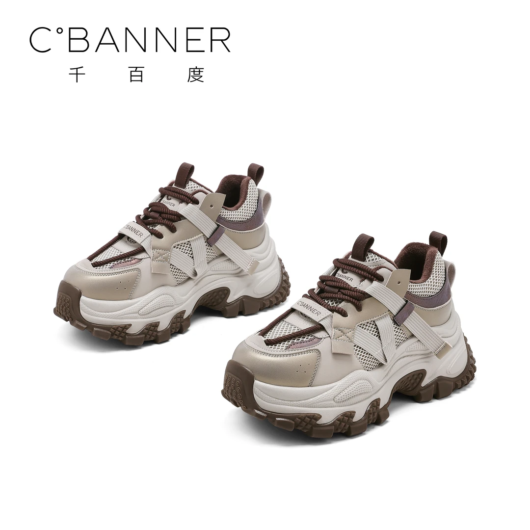 C.BANNER/千百度厚底潮流老爹鞋女2025秋冬新款ins加绒运动鞋