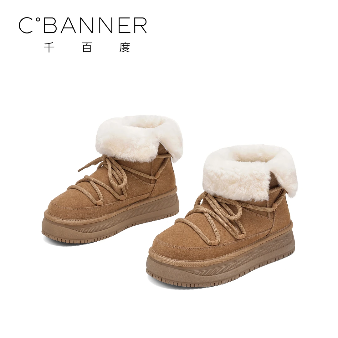 C.BANNER/千百度中筒雪地靴女2025冬季新款百搭时尚加绒保暖棉靴