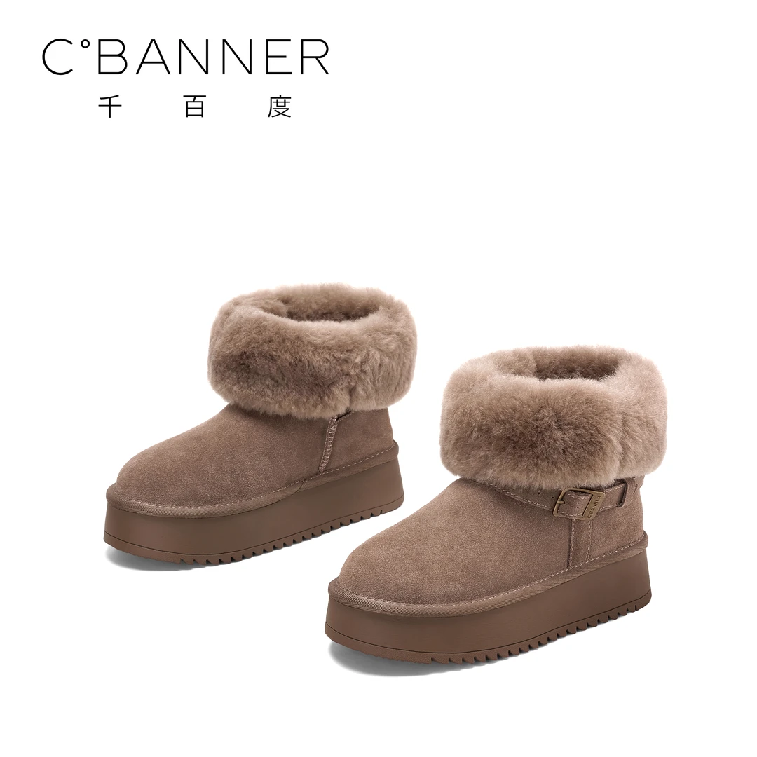 C.BANNER/千百度2025蛇年新款加绒雪地靴女加厚皮毛一体保暖棉靴