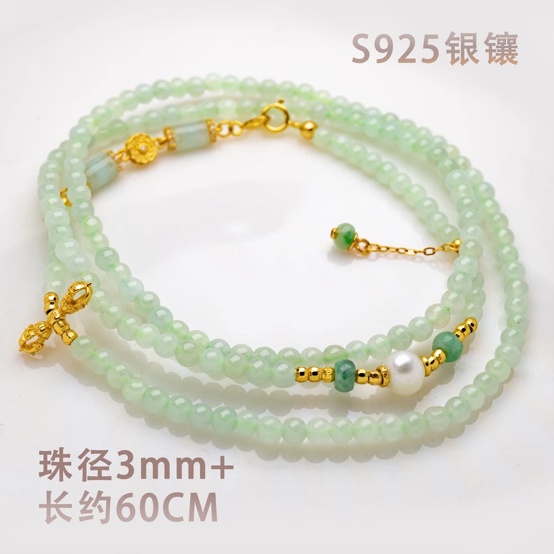 天然缅甸A货翡翠设计款S925银项链（抖音基地发货一物一证）