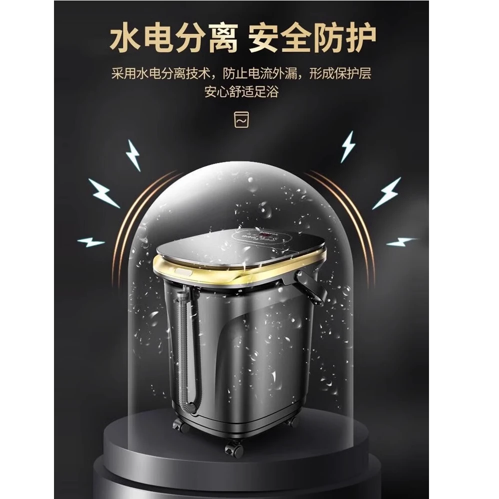 志高高深桶全自动按摩电动加热家用恒温泡脚桶智能加热足浴桶