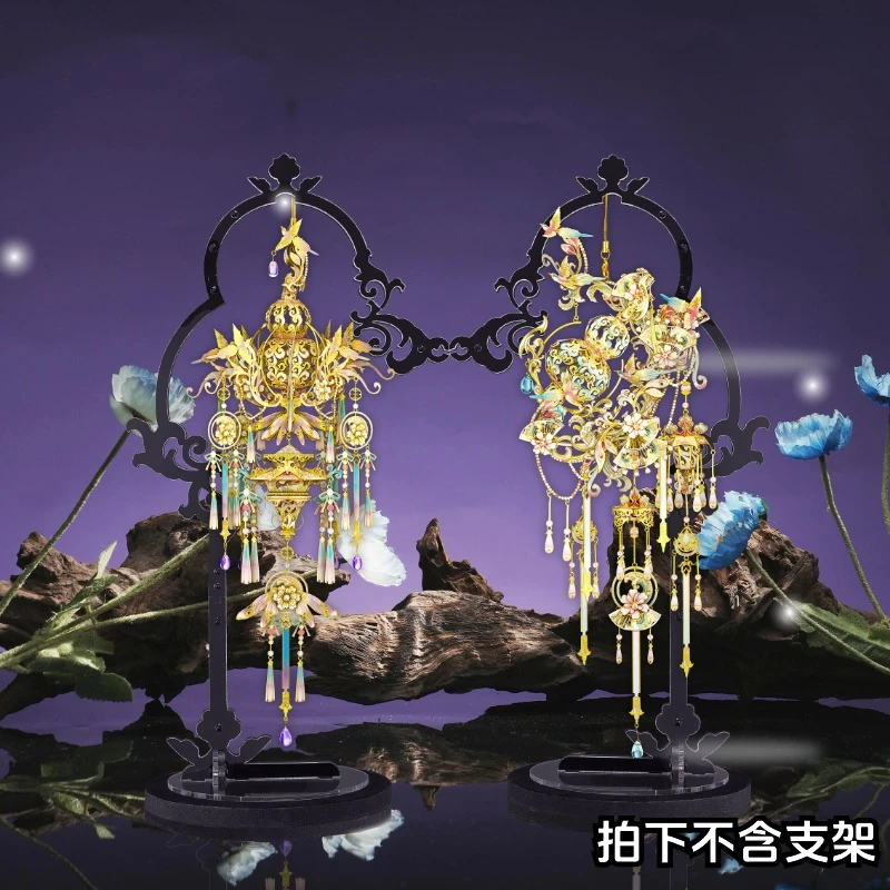 拼酷雪青葫芦晴山葫芦3D金属色彩拼图传统手工diy国风端午节饰品