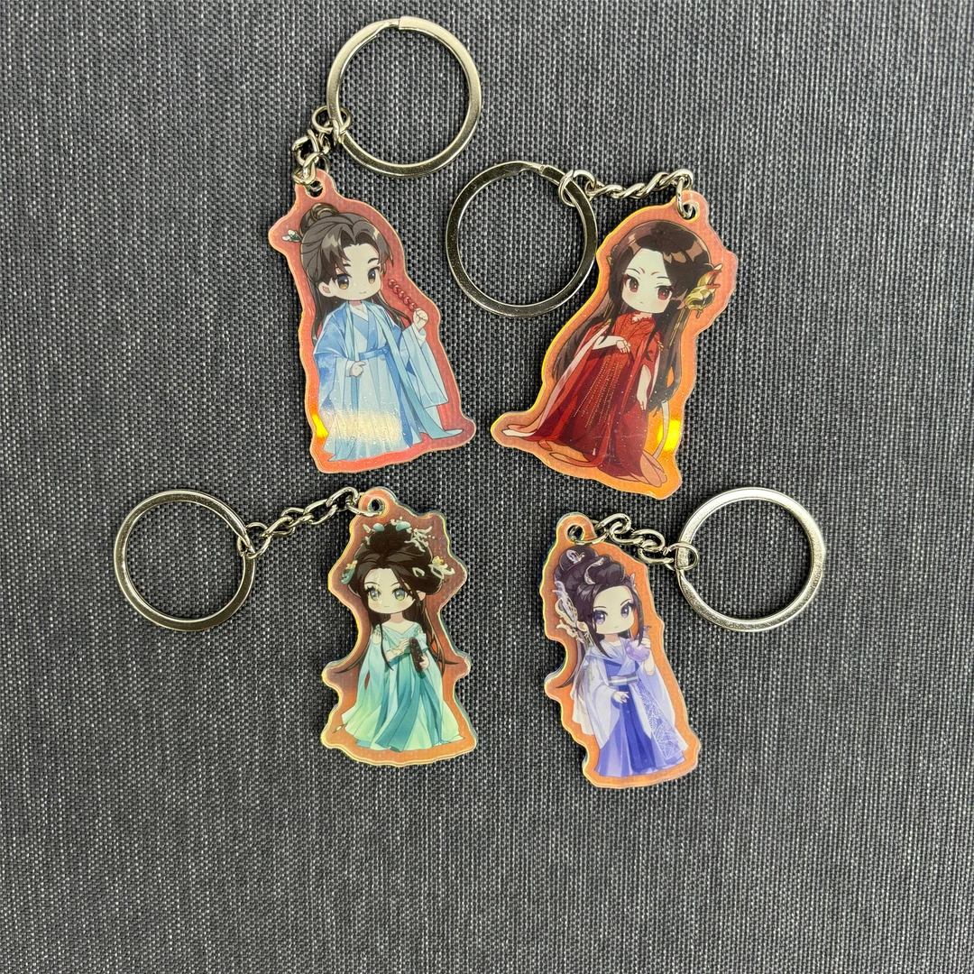 狐妖小红娘涂山钥匙扣组合