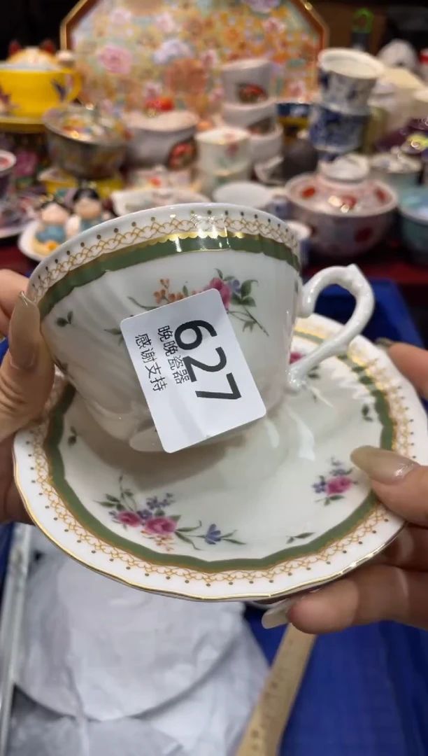 【闪购商品】盘晚晚瓷器感谢支持