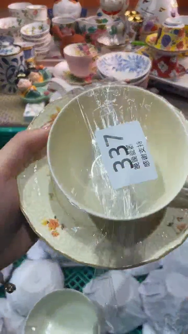 【闪购商品】盘晚晚瓷器感谢支持