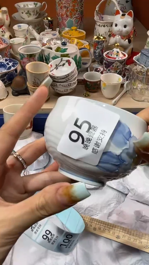 【闪购商品】盘晚晚瓷器感谢支持