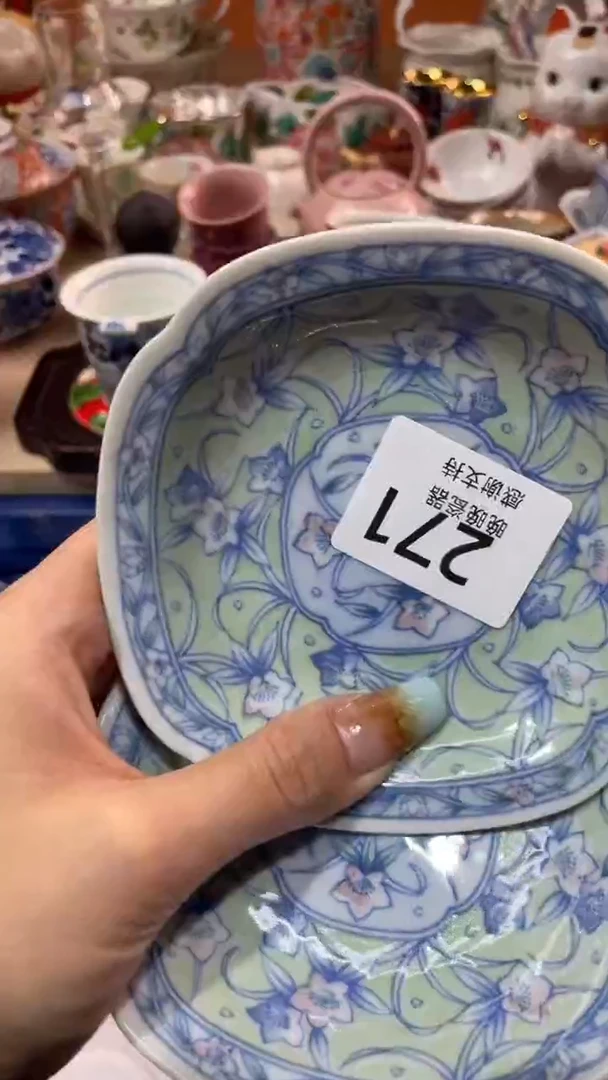 【闪购商品】盘晚晚瓷器感谢支持