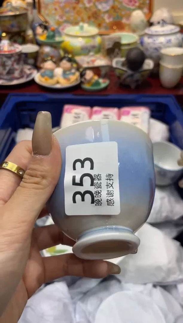 【闪购商品】盘晚晚瓷器感谢支持