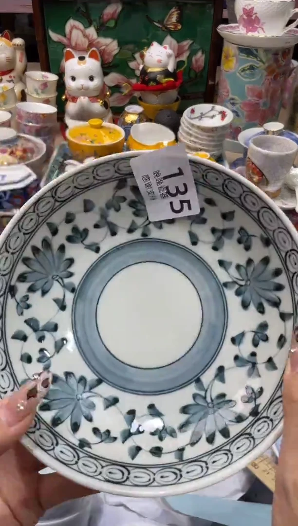 【闪购商品】盘晚晚瓷器感谢支持