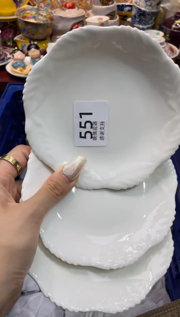 【闪购商品】盘晚晚瓷器感谢支持