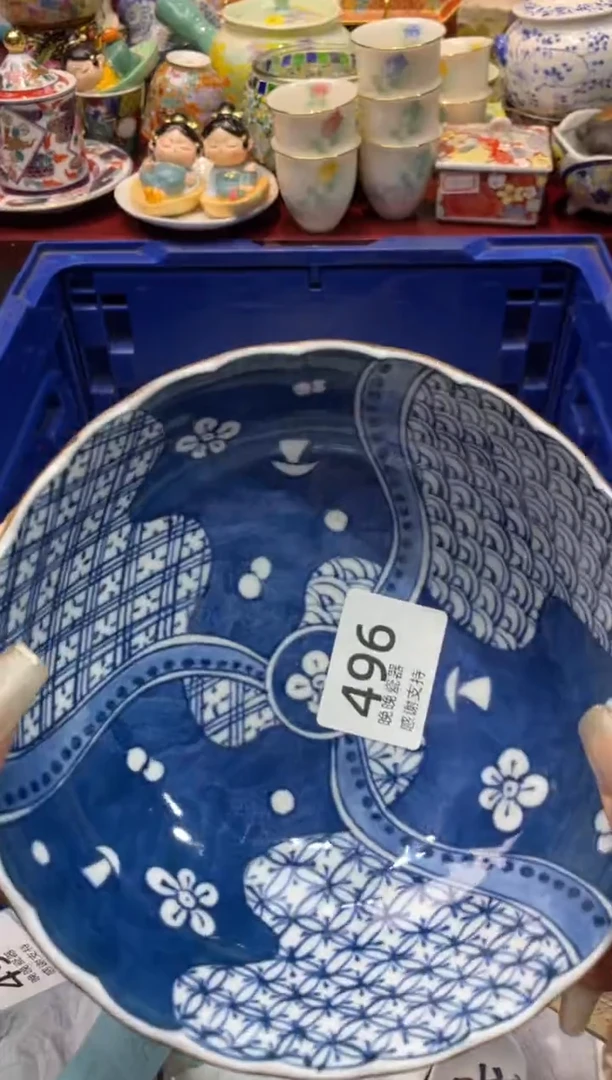 【闪购商品】盘晚晚瓷器感谢支持