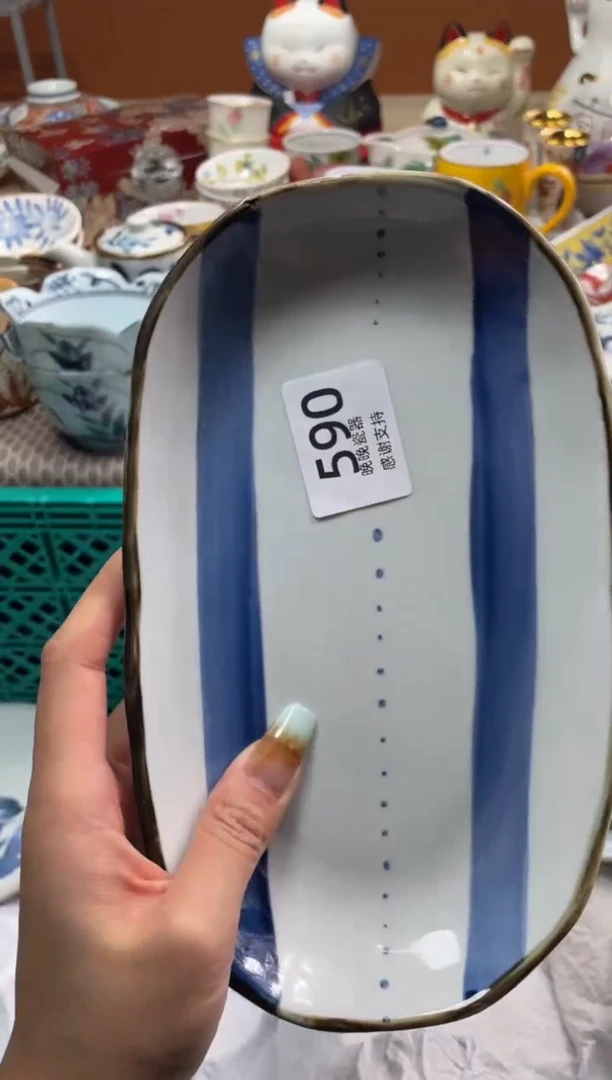【闪购商品】盘晚晚瓷器感谢支持