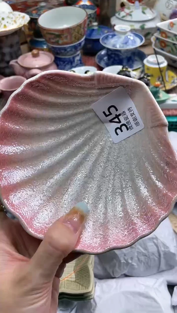 【闪购商品】盘晚晚瓷器感谢支持