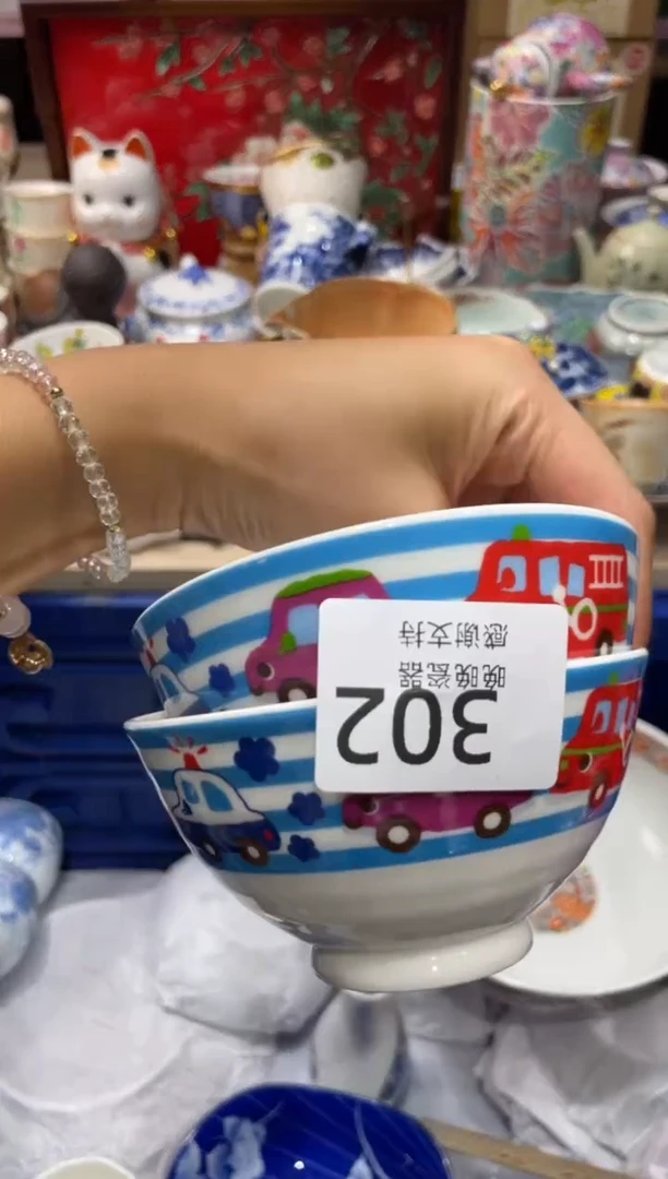 【闪购商品】盘晚晚瓷器感谢支持