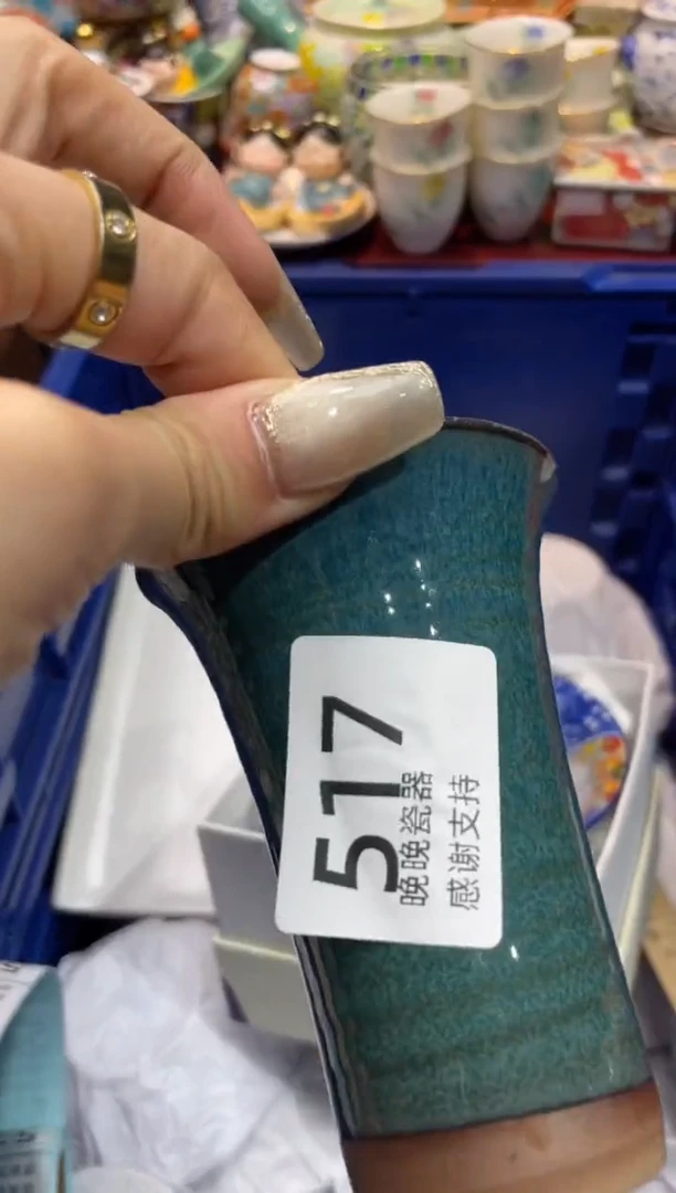 【闪购商品】盘晚晚瓷器感谢支持
