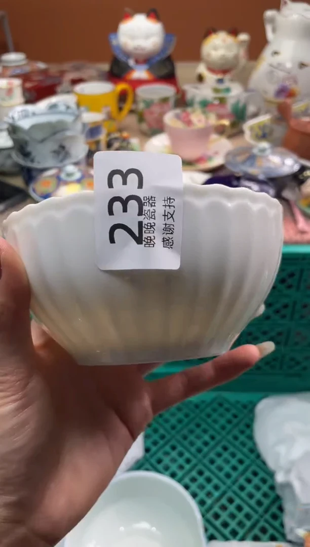 【闪购商品】盘晚晚瓷器感谢支持