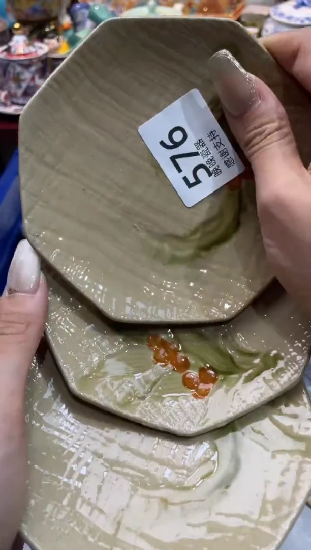 【闪购商品】盘晚晚瓷器感谢支持