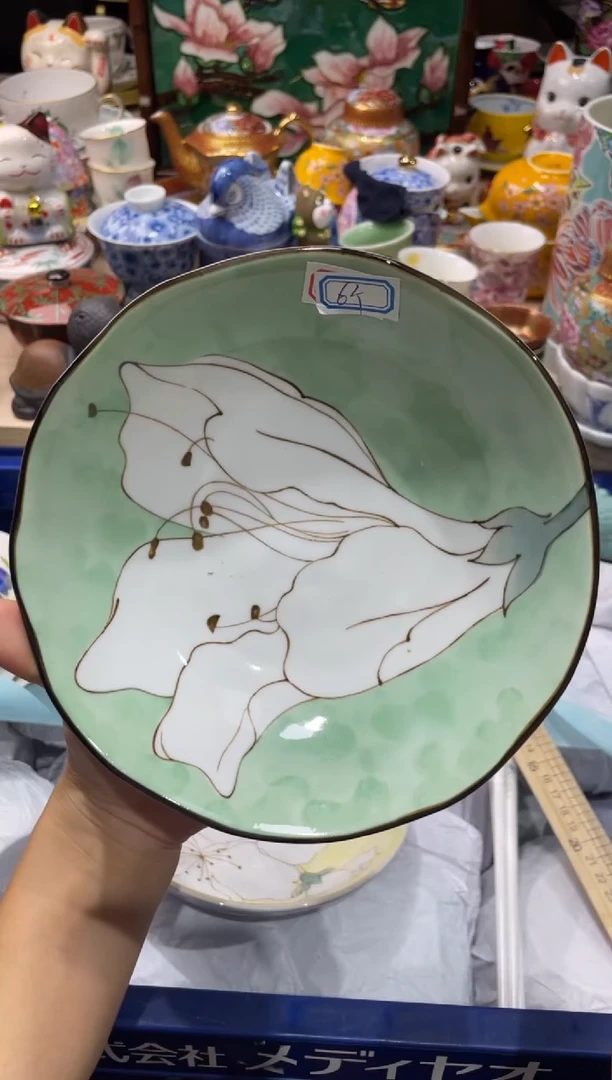 【闪购商品】盘晚晚瓷器感谢支持