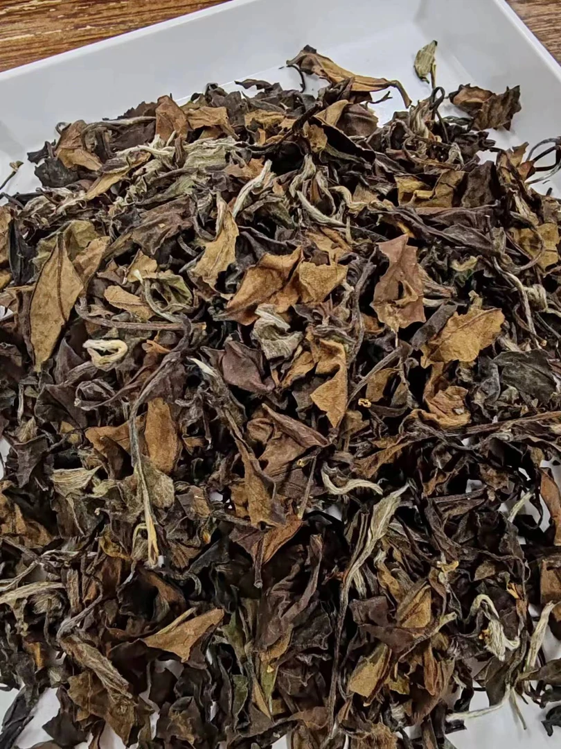2020年高山日晒白茶 50g