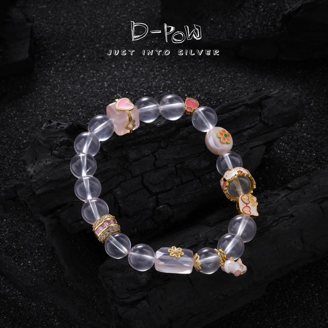 灯小炮【少女的粉红乐园】手串（dxp060）