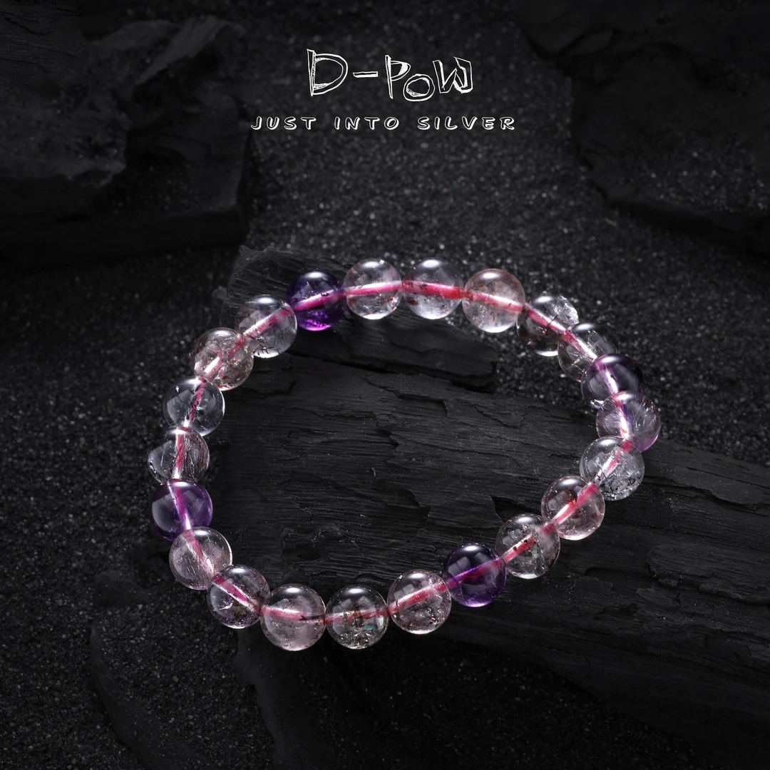 灯小炮超七净体8mm+手串（dxp072）多样性发货