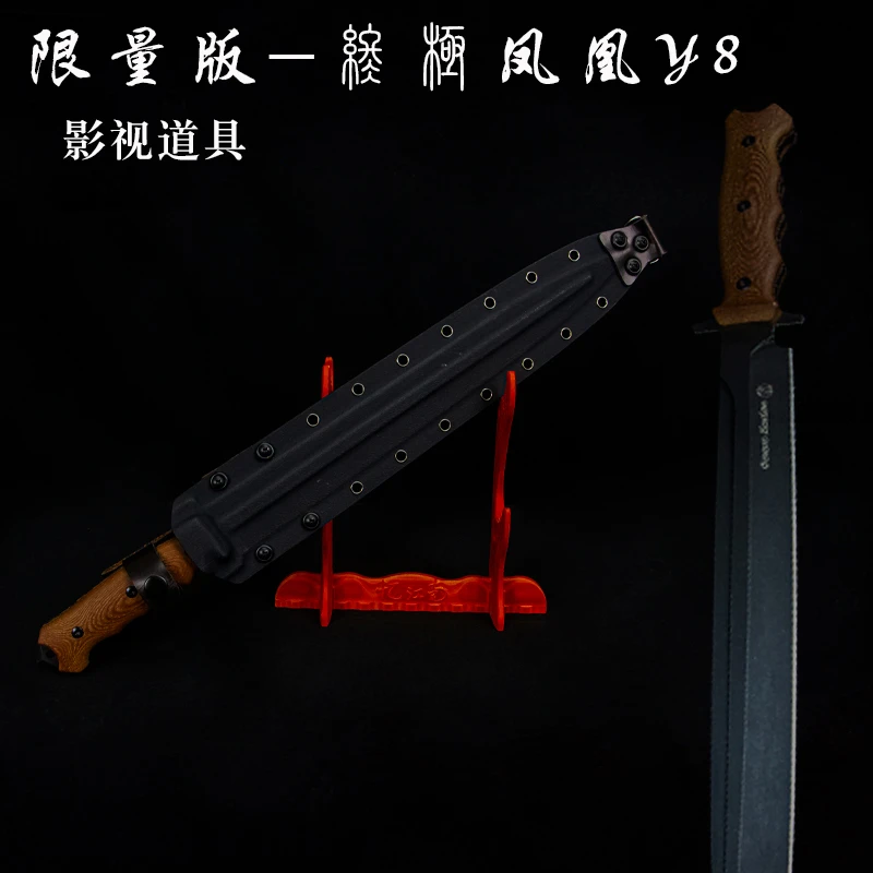【凤凰-Y8加强版】多功能户外便携求生救援应急多功能组合工具