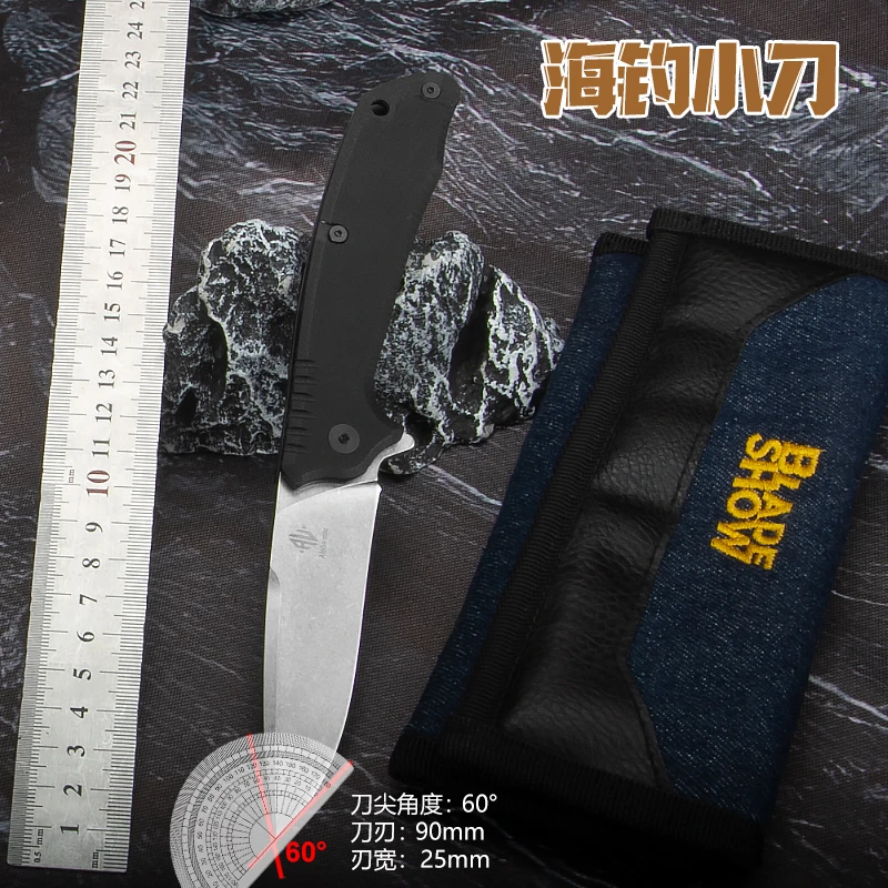 户外钓鱼割绳多功能海钓小刀