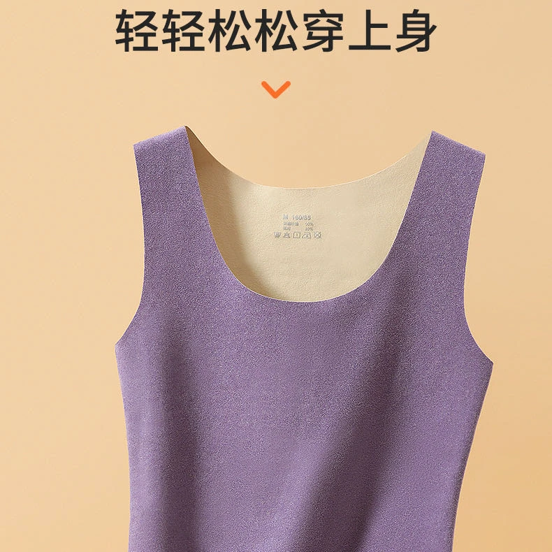 保暖背心双面德绒阳离子秋冬无痕女款贴身发热无袖内穿保暖内衣女