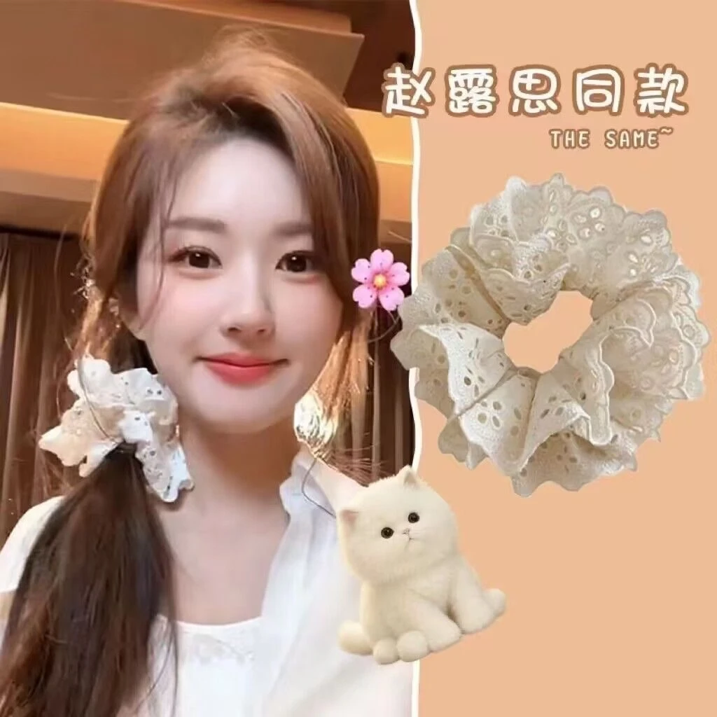 赵露思同款干净复古氛围感法式重工毛绒蕾丝米色发圈肠圈镂空头花