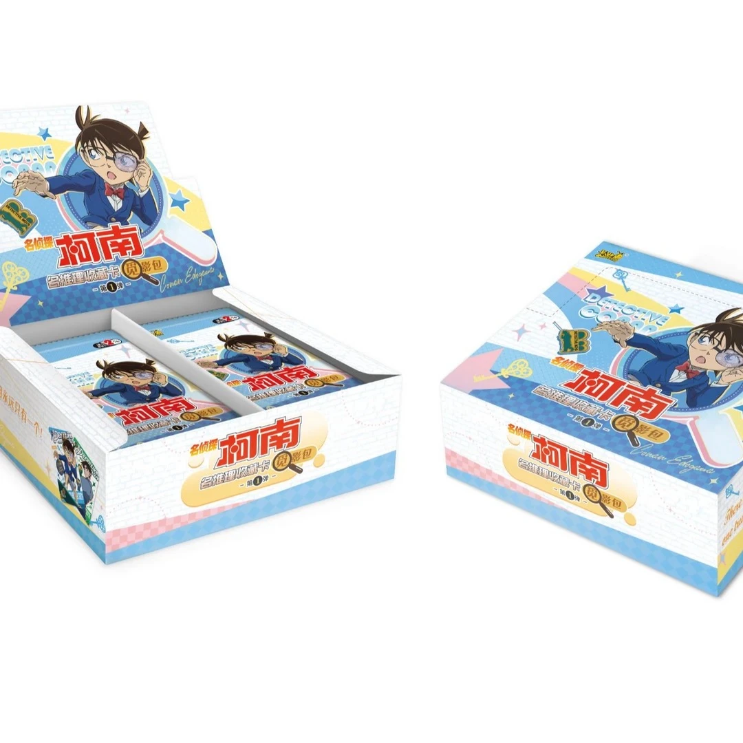 【玩法合集】卡游名侦探柯南觅影包第一弹典藏收藏卡牌 （默认代拆）