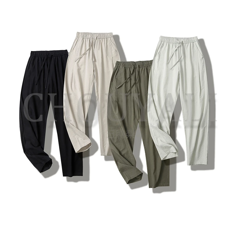 夏季新款情侣日系百搭长裤男士宽松直筒薄款休闲长裤