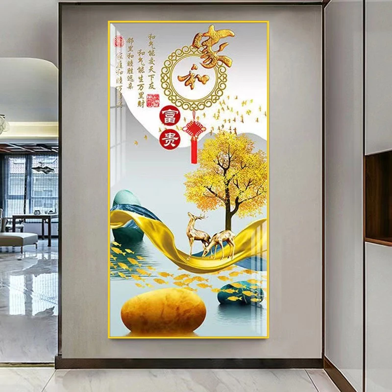 【亮面光泽】质感家和时尚自粘竖版贴画晶瓷迎面墙单幅装饰画晶瓷膜