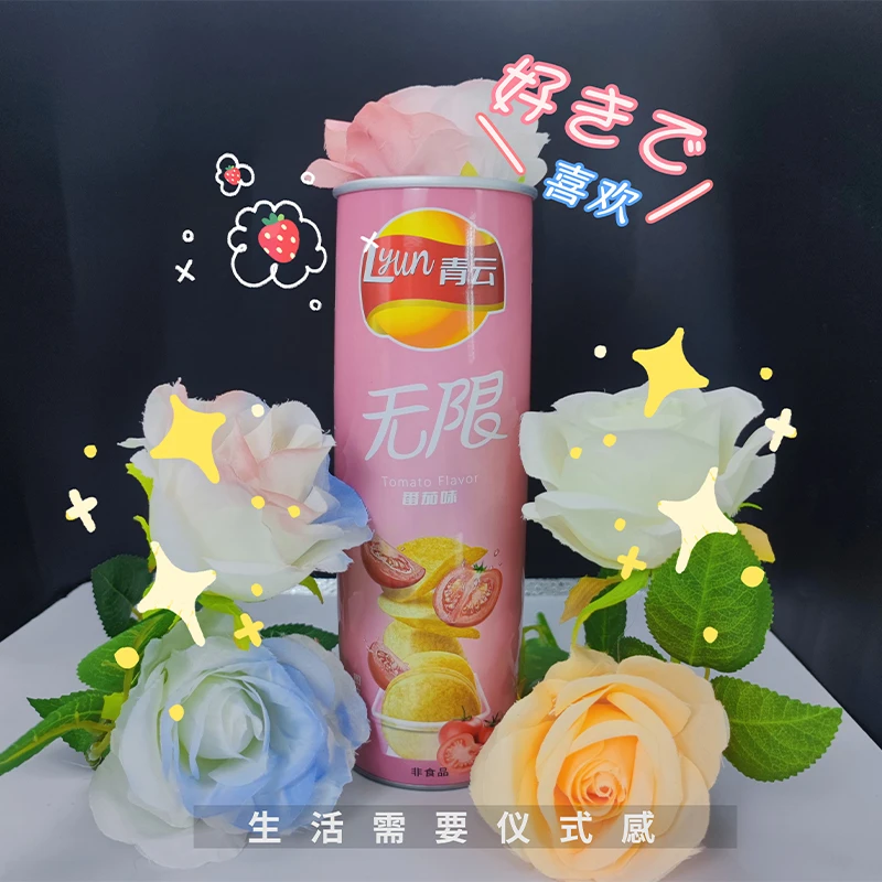 薯片桶玫瑰花精致礼盒成品惊喜浪漫送长辈男女朋友圣诞七夕情人节