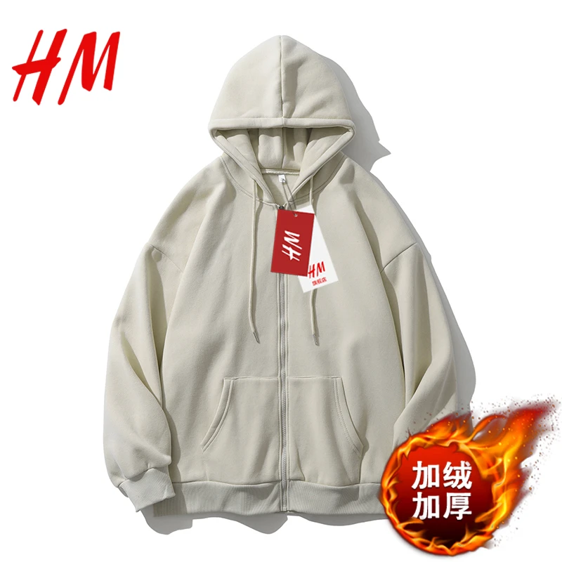 HM旗舰店官网秋季男上衣宽松连帽加绒加厚情侣开衫卫衣秋冬季休闲