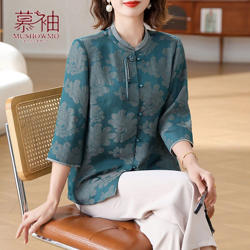 妈妈装夏装洋气高贵衣服中老年女装新中式衬衫国风上衣夏季母亲节