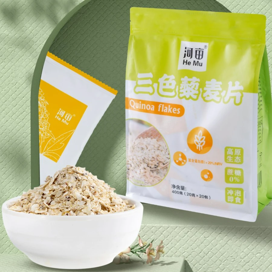 三色藜麦片400g*3袋装