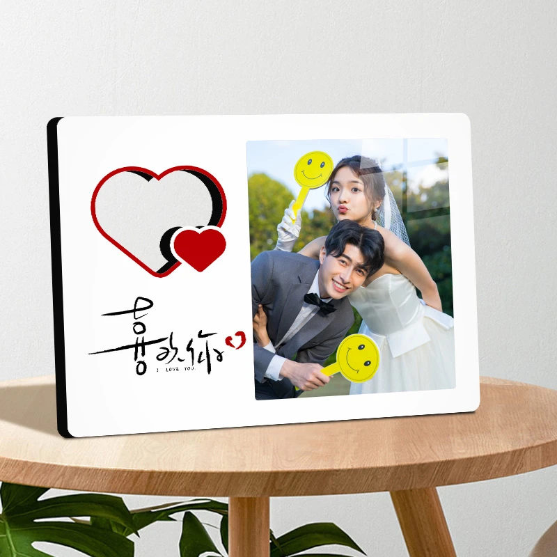 【镂空爱心】礼物相框情侣摆台照片定制洗照片做成水晶婚纱照摆件