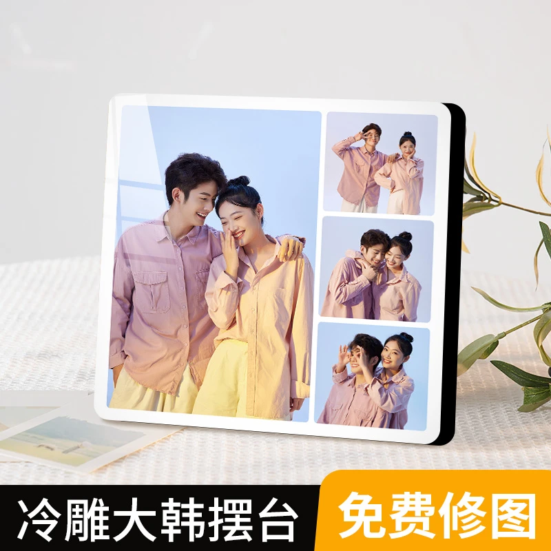 新款四宫格相框定制摆台婚纱照相片时尚大方台式简约正方形宝宝照