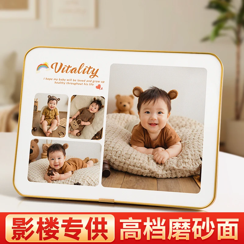 宫格相框照片拉米娜摆台多张组合定制水晶拼图墙挂洗照片儿童宝宝