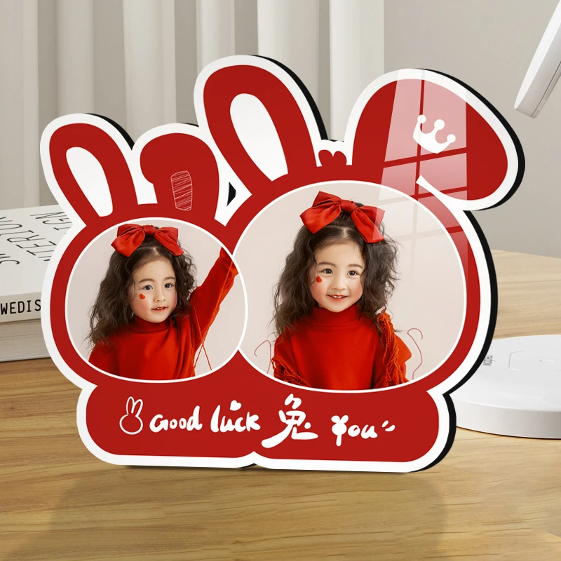 超可爱萌兔摆台可放两张照片宝宝照亲子照定制画框简约框装饰防潮