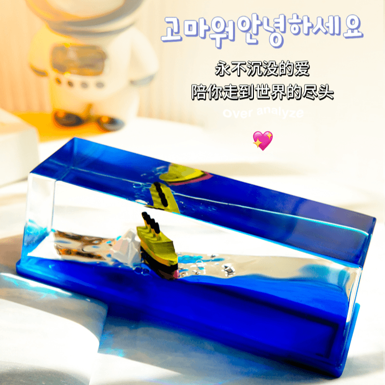 漂流瓶摆件礼品游轮船送男女朋友兄弟闺蜜七夕情人节礼物网红