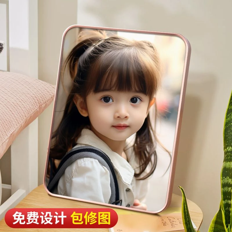 宝宝照片定制相框摆台相片做成水晶婚纱照高级感挂墙打印加相册框