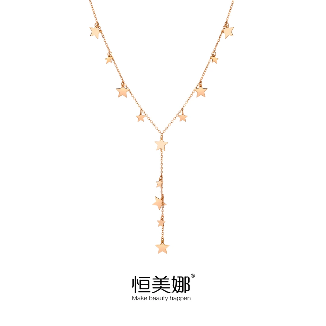 恒美娜 坠链均925银 星空Y字链项链 气质轻奢时尚百搭字链女